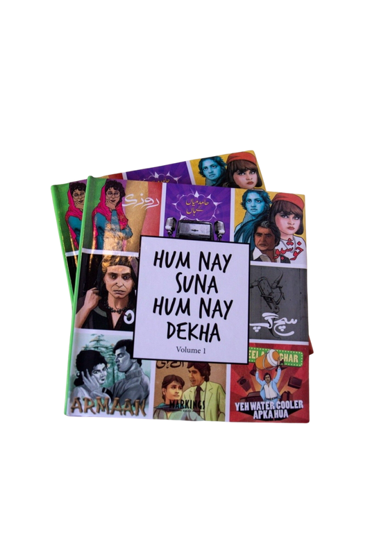 Hum Nay Suna Hum Nay Dekha - Book