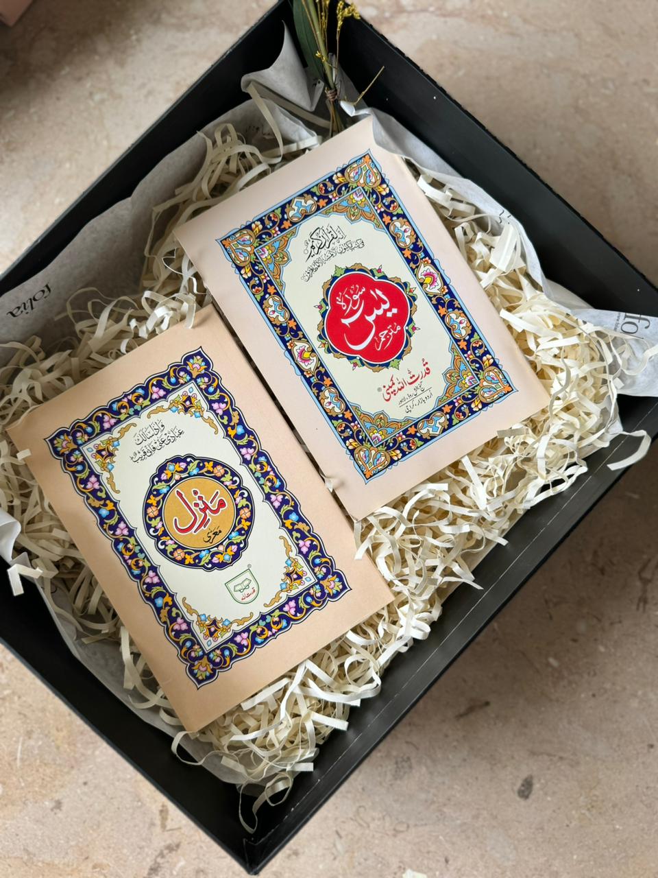 Dua Books