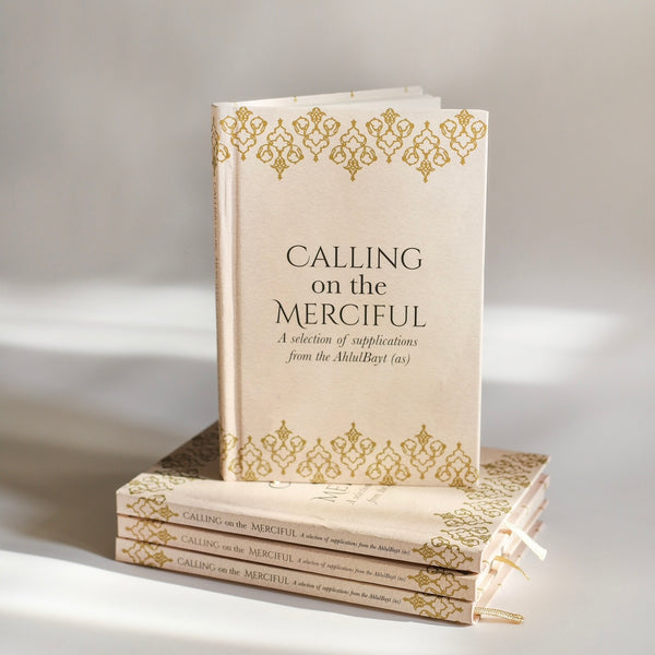 Calling on the Merciful book