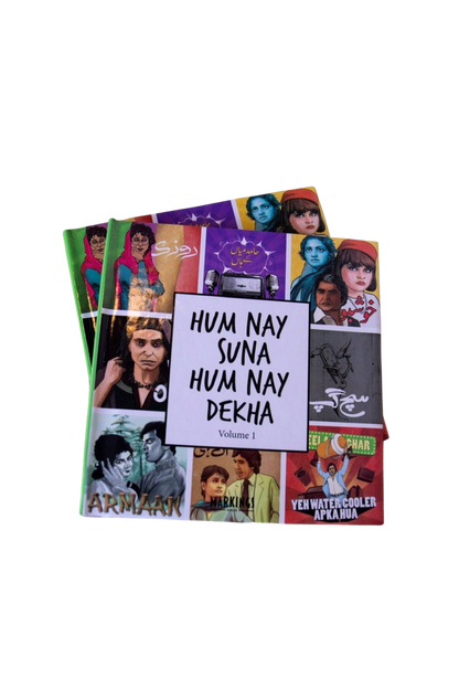 Hum Nay Suna Hum Nay Dekha - Book
