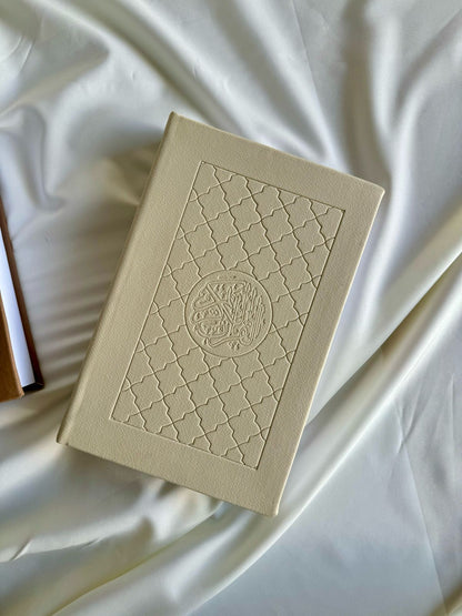 Leather Embossed Quran with English translation