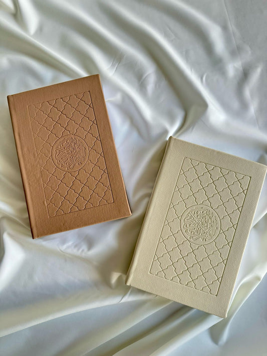 Leather Embossed Quran with English translation