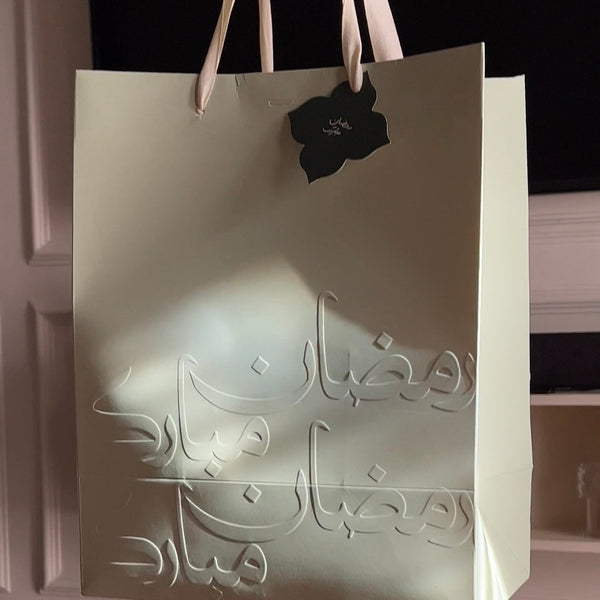 Ramadan Mubarak - Gift Bag